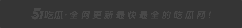 金沙直播-美女大秀免费看